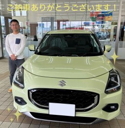 ご納車、ありがとうございます！